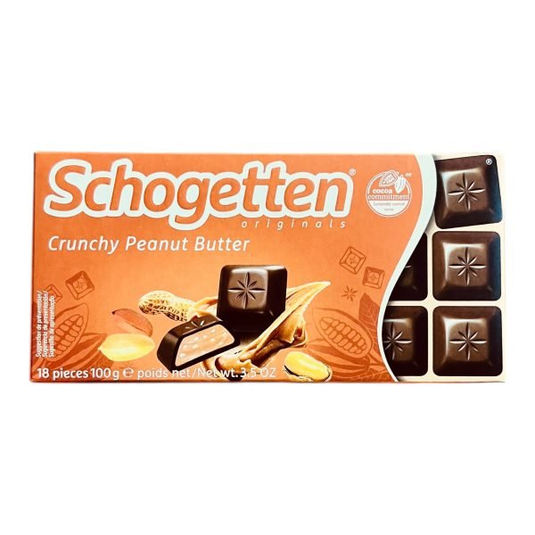Шоколад Schogetten молочний з арахісом 100 г