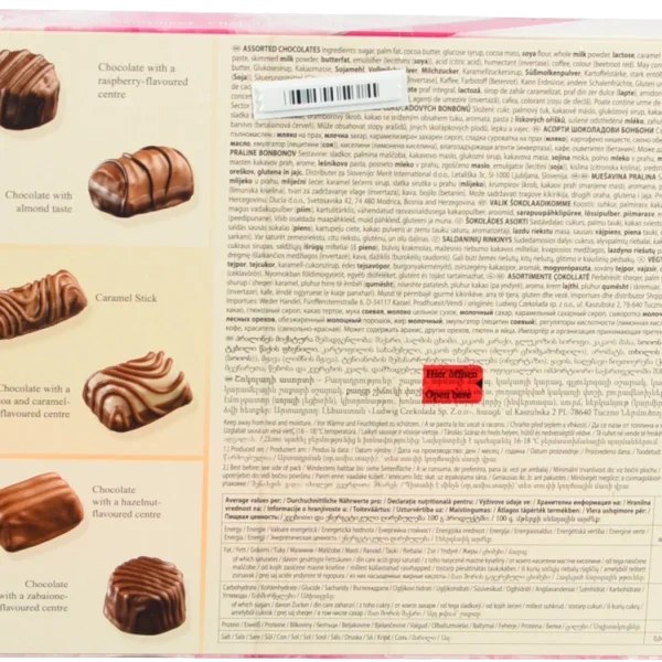 Цукерки Grazia праліне асорті 400 г